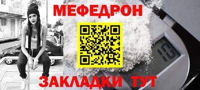 марки lsd Мариинск