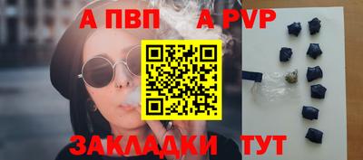 марки lsd Малгобек