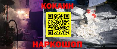 марки lsd Малгобек