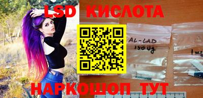 прущие крисы Малоярославец