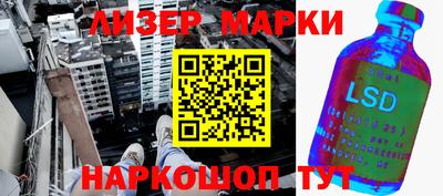 прущие крисы Малоярославец