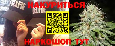 марки lsd Мариинск