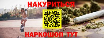 марки lsd Малгобек