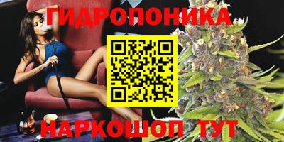 марки lsd Малгобек
