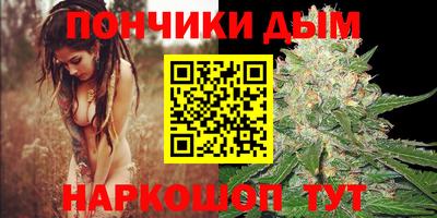 марки lsd Малгобек