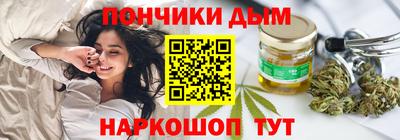 марки lsd Малгобек