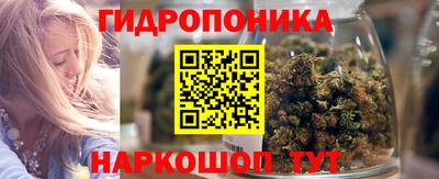 марки lsd Мариинск