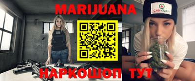 марки lsd Малгобек
