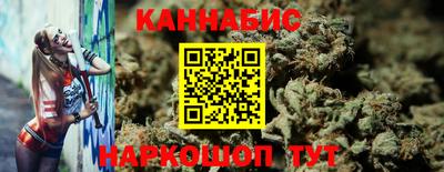 марки lsd Мариинск