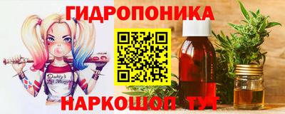 марки lsd Мариинск