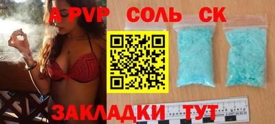 марки lsd Малгобек