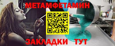 марки lsd Малгобек