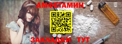марки lsd Малгобек