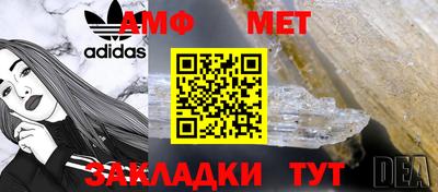 марки lsd Малгобек