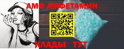 марки lsd Мариинск