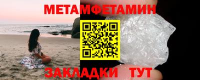 марки lsd Мариинск