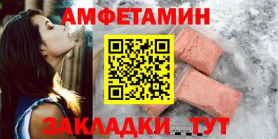 прущие крисы Малоярославец