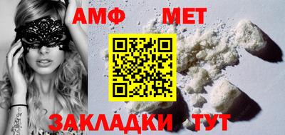 марки lsd Малгобек