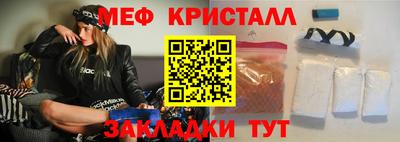 марки lsd Мариинск