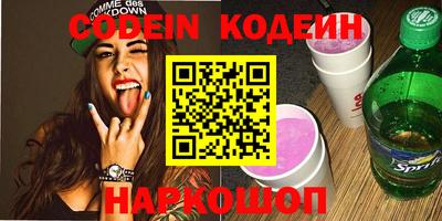 марки lsd Мариинск