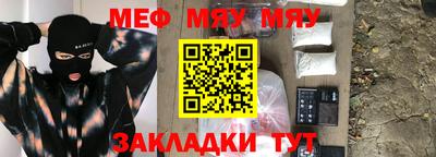 марки lsd Мариинск
