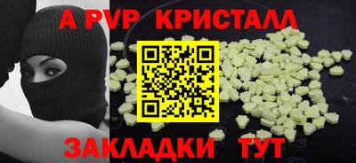 марки lsd Малгобек